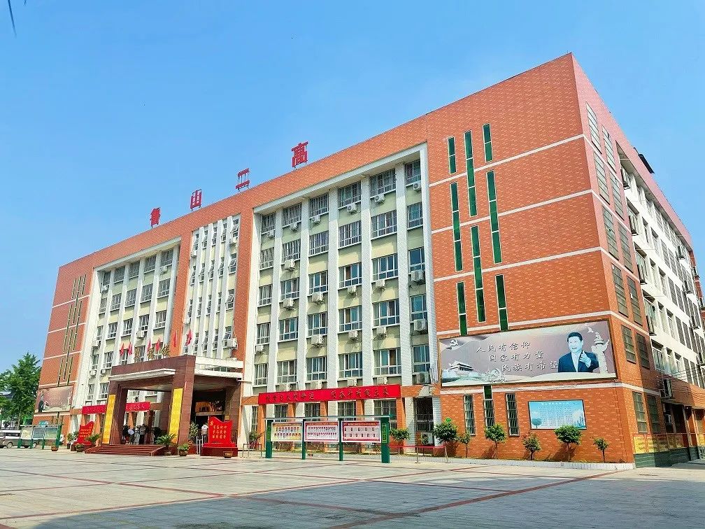 图片来源:鲁山县政府官网