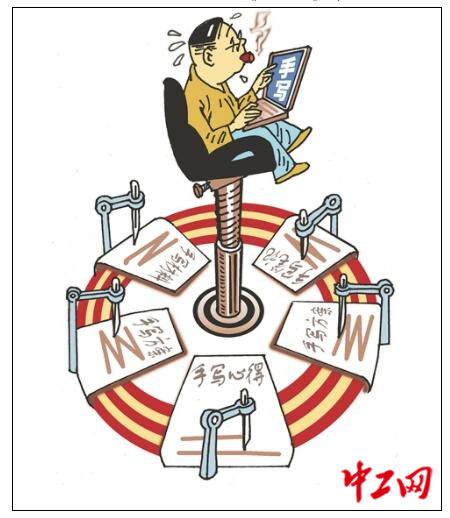 图说丨代劳?|机器人_新浪财经_新浪网