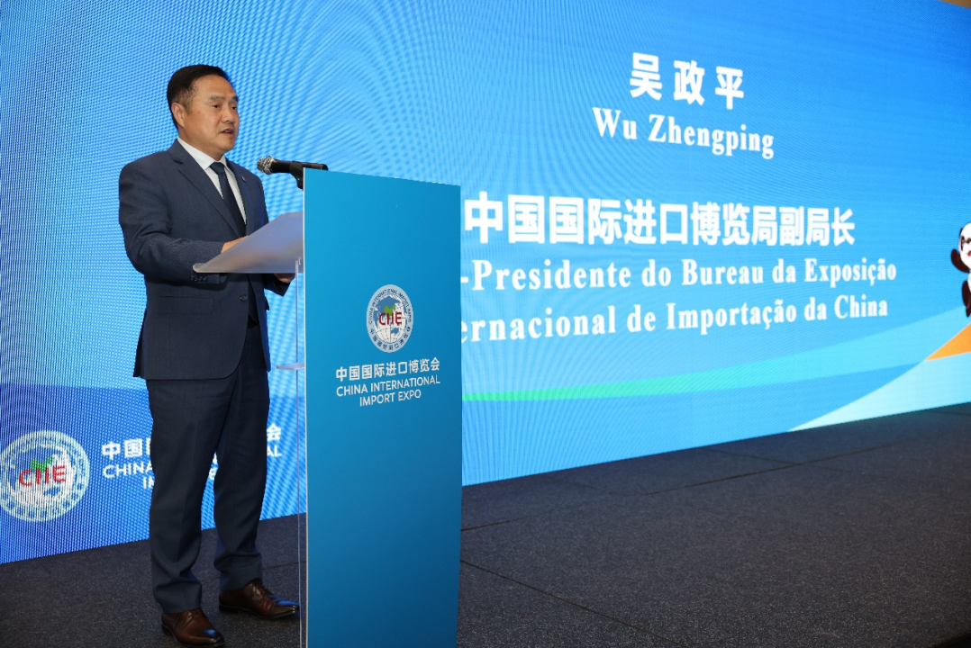 进博之风葡面而来第七届进博会推介会在葡萄牙举办
