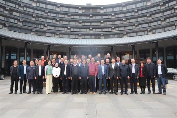 中国老龄事业发展基金会老年教育研究工作委员会第一次