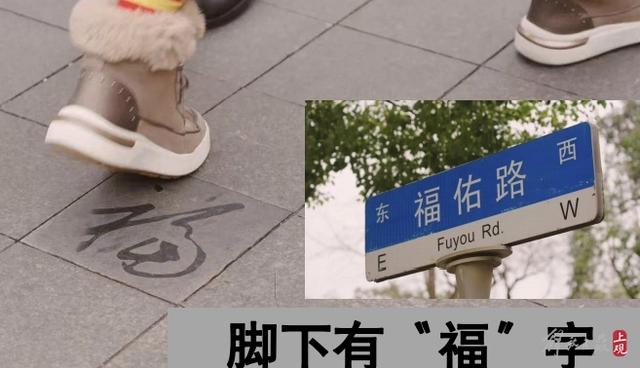 上海老城厢这条知名小马路变样了,移步换景,"古韵新生"|豫园_新浪财经