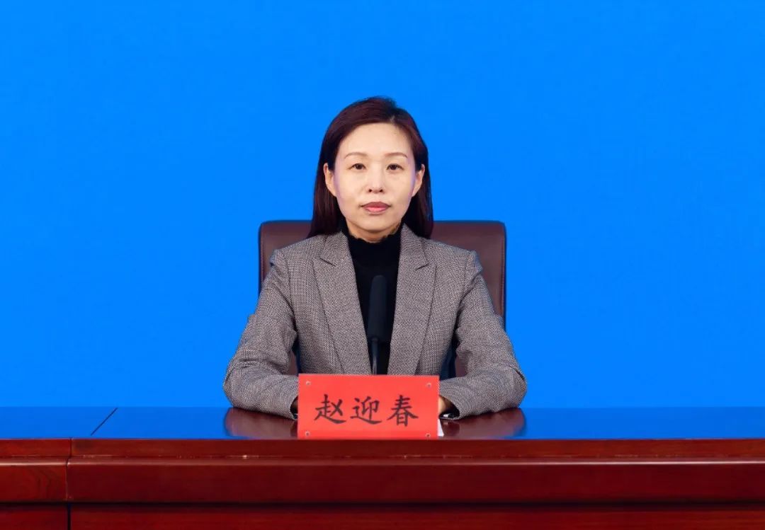 聊城市政府新闻办公室举行新闻发布会,聊城市投资促进局党组书记,局长