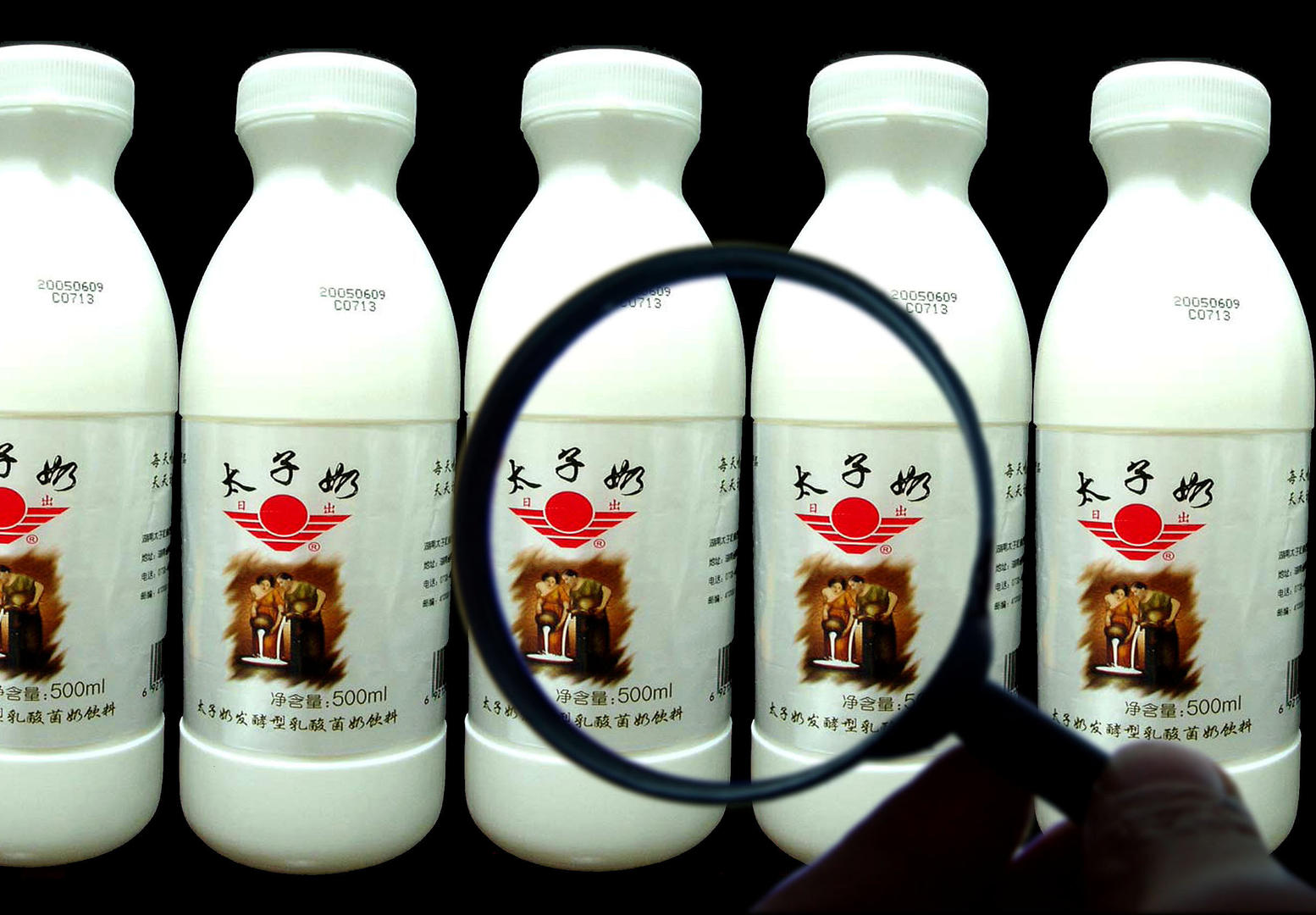 太子奶1996年在湖南成立;1997年,李途纯借钱花8888万元夺得央视"广告