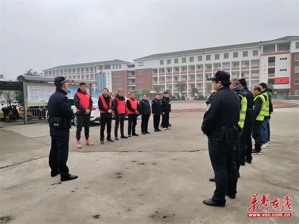 云溪区路口中学:多措并举 安全护蕾_新浪财经_新浪网