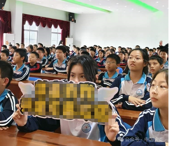 在新密市伏羲山管委会初级中学举行