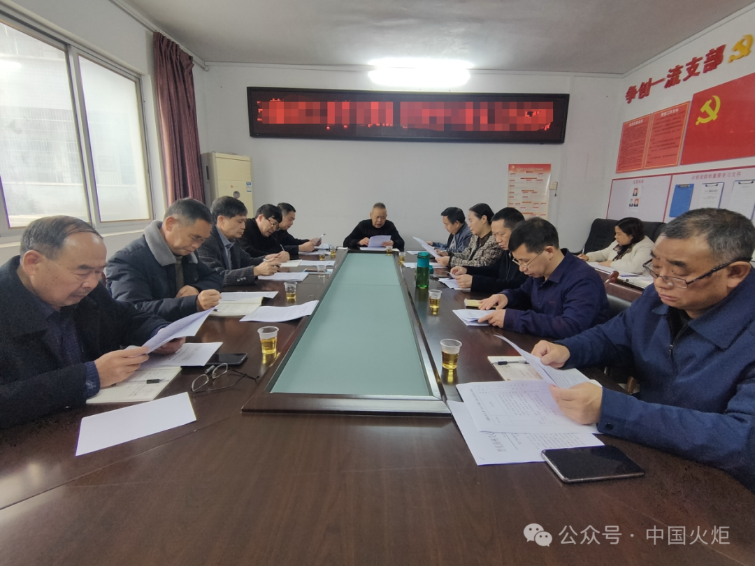 关工委"五老"宣讲"话健康·促成长"进校园活动,在白云区第八中学举行