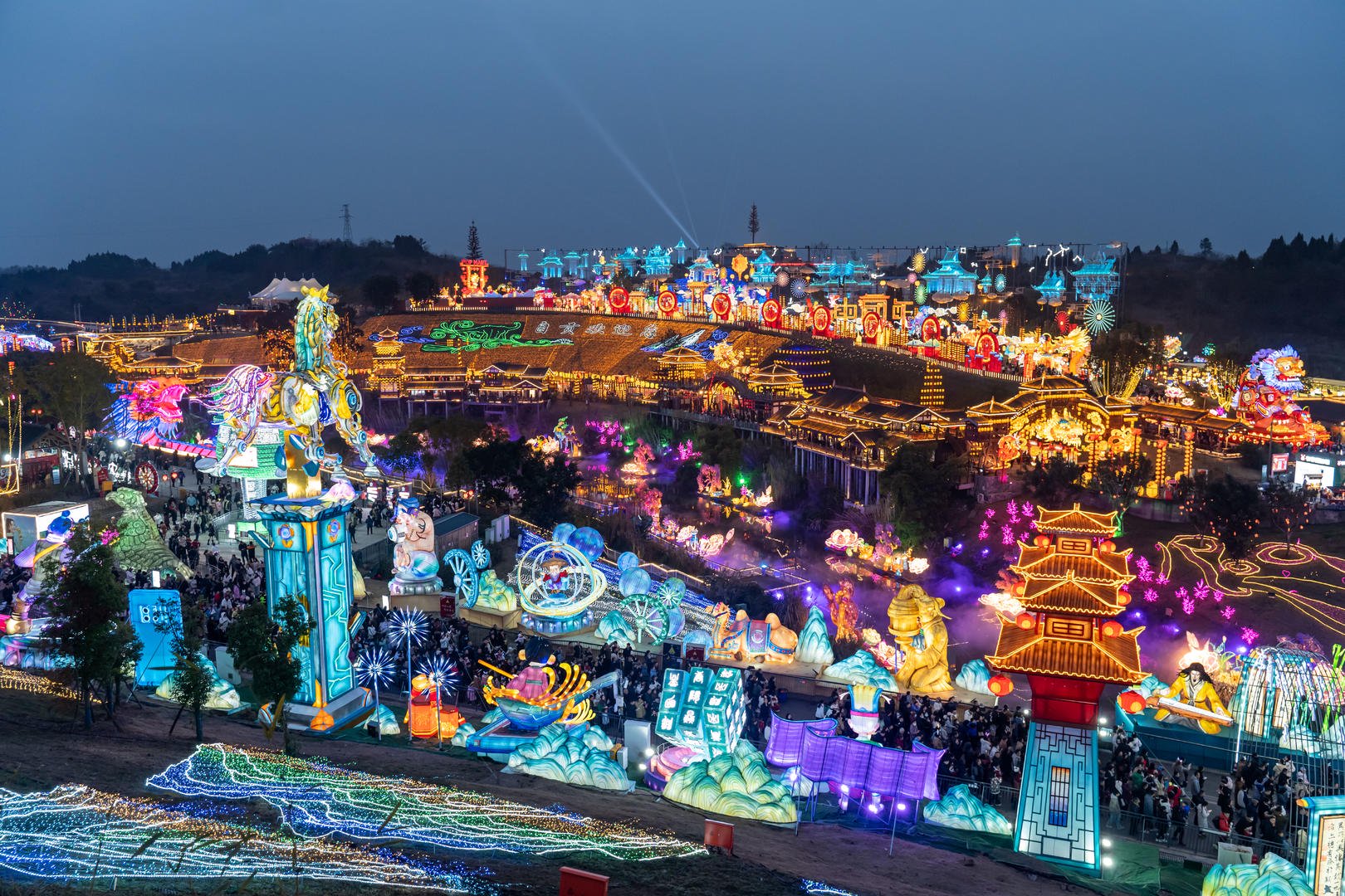 自贡灯会 图据自贡文旅投