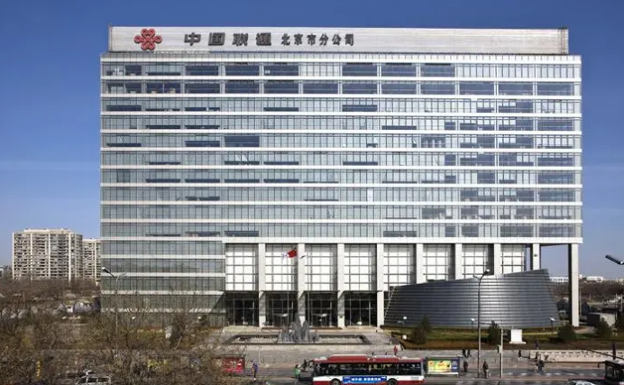 中国网通,曾担任过网通集团总裁助理,综合部总经理,不过自网通与联通