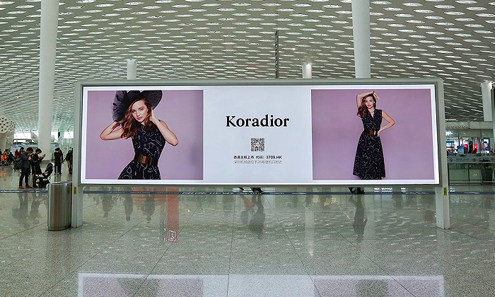 Koradior机场广告 图片来源：珂莱蒂尔公众号