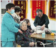 做一家自己也能放心住的养老机构|济南_新浪财经_新浪网