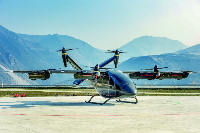 飞行汽车商业化提速"空中出租车"将成为现实|航空器