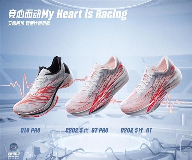 628亿安踏集团连续两年业绩超耐克坐实中国体育用品行业领跑者