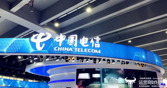 独家:中国电信集团采购中心副主任申志云退二线 曾是河北电信副总_新