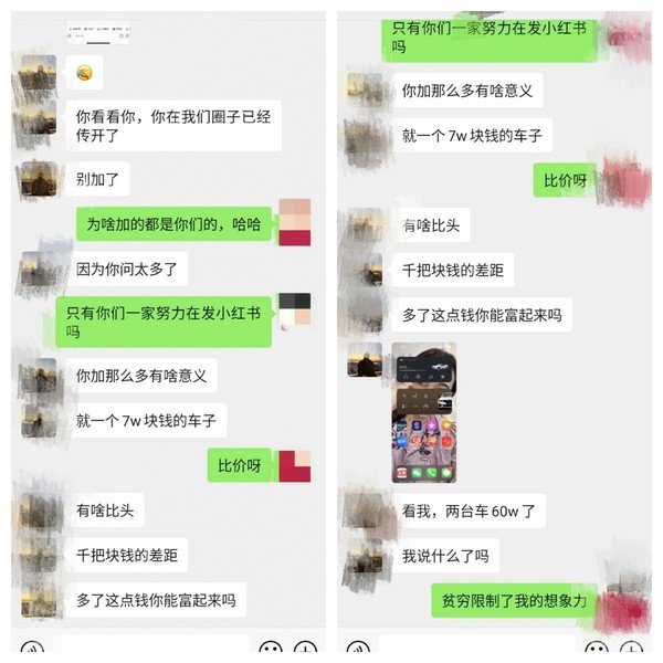 责任编辑：雪花