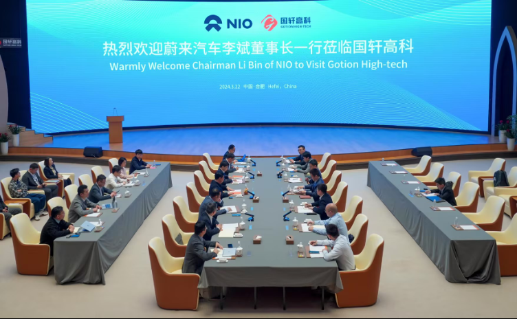 国轩高科公布大消息_新浪财经_新浪网