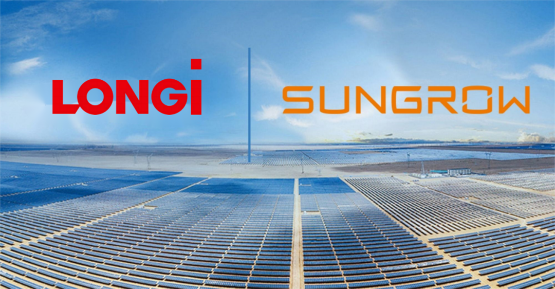 光伏市值一哥易主阳光超隆基行业洗牌加速