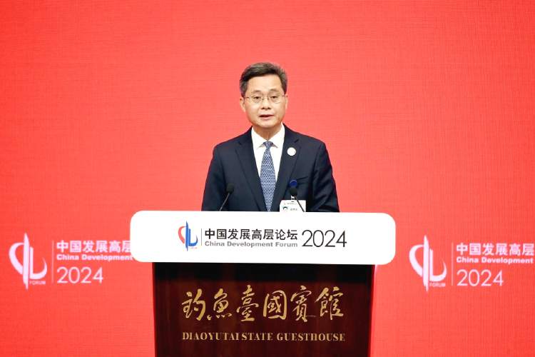 蓝佛安出席中国发展高层论坛2024年年会|中国_新浪财经_新浪网