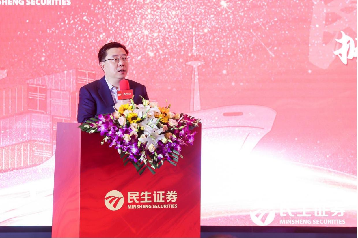 民生证券新帅首秀董事长顾伟首度公开亮相说了什么