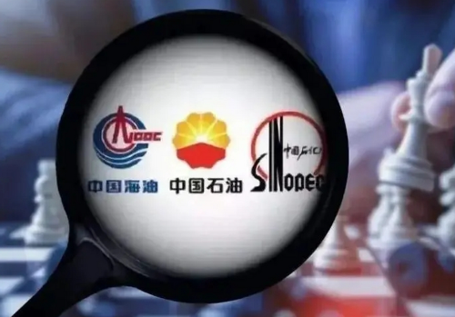 "三桶油"去年净赚3455亿,仅中石油利润没下滑|中国