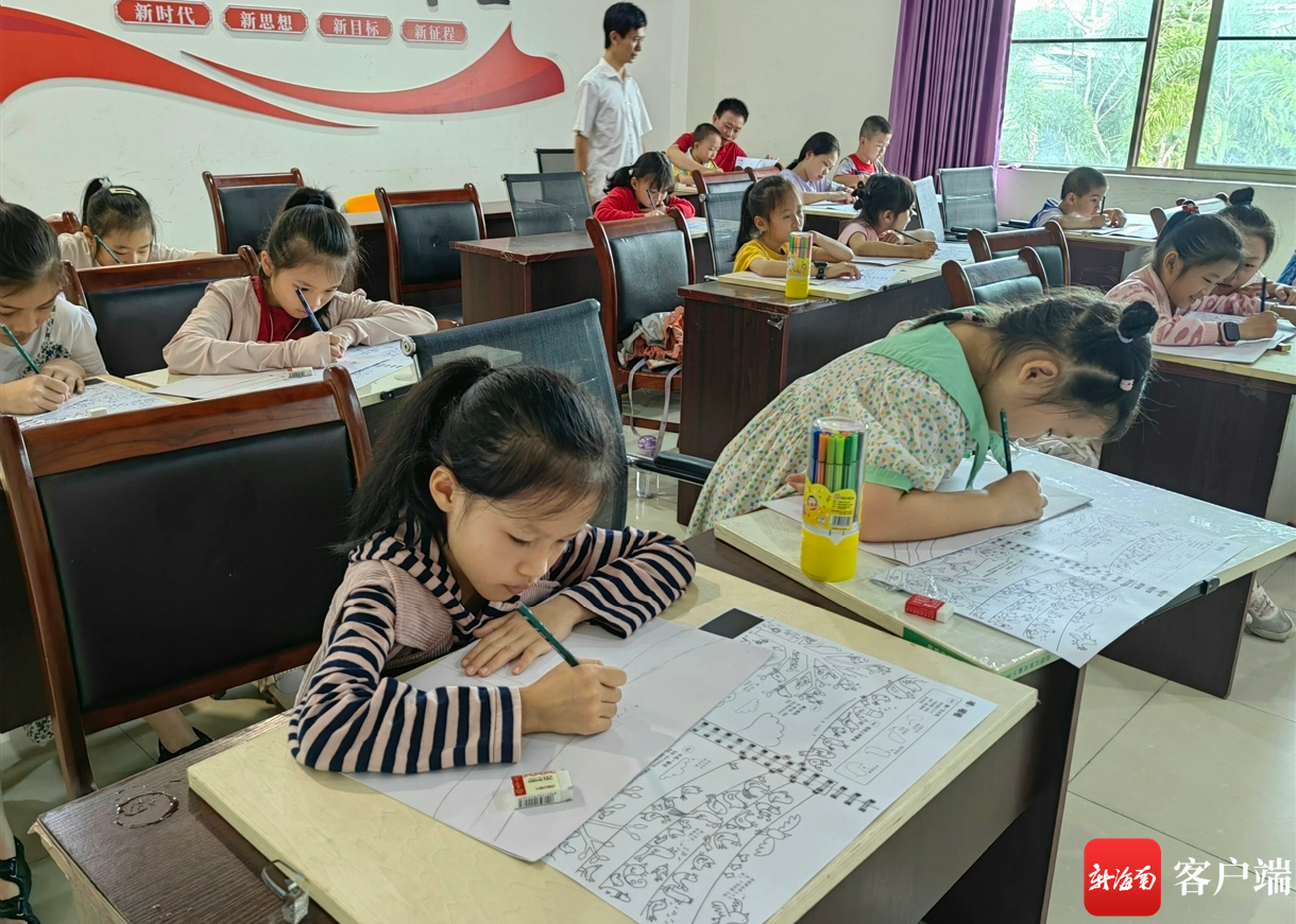 美术课堂.主办方供图