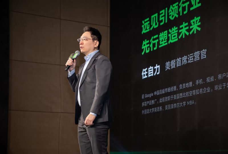 图片来源：美餐供图