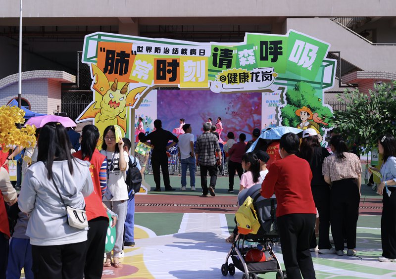 坂田_新浪财经_新浪网