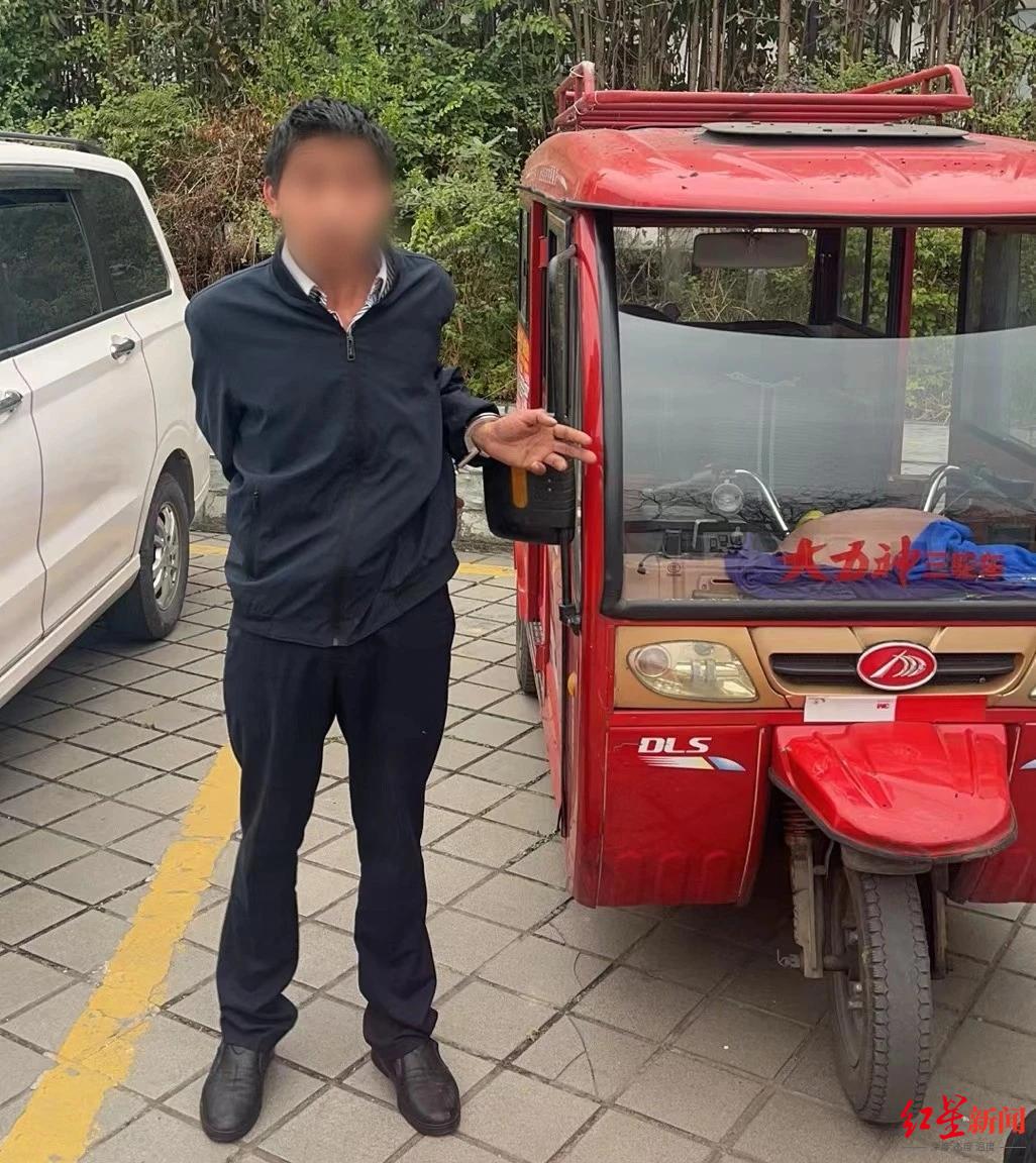 民警分析李华十分可疑,于是驱车前往德阳准备提前设卡拦截.