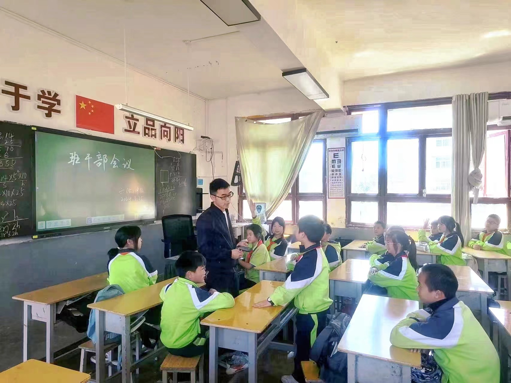 织金县第一小学议事会议纳雍县第一中学通过召开安全研判会议,要求各