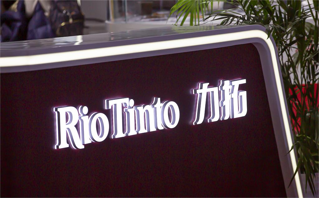 力拓ceo石道成:中国电池等供应链正在崛起,是新商机|力拓_新浪财经