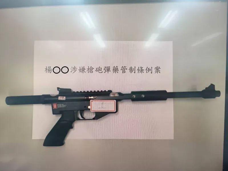 台湾为何枪声频传?|台湾省_新浪财经_新浪网