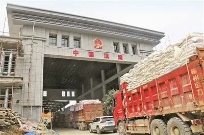 构建大口岸联动理念 融入双循环发展格局——保山市提升开放水平赋能