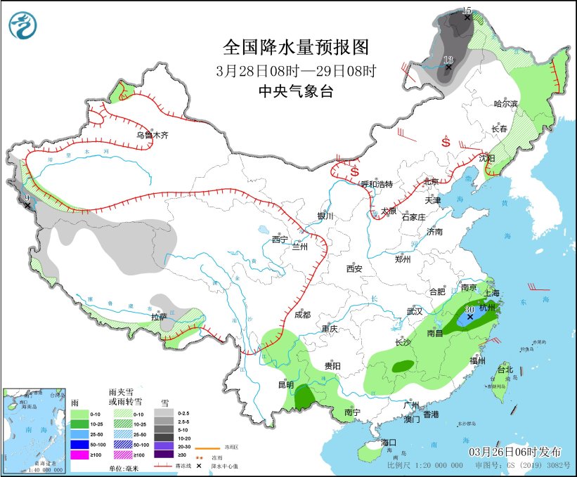 中央气象台:天 气 公 报(2024年03月26日)