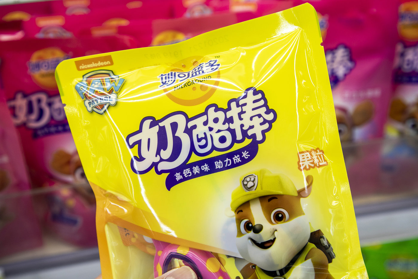 妙可蓝多业绩大滑坡,市值蒸发360亿,遭多机构下调预