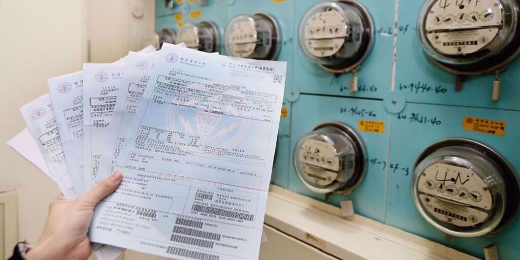 台湾银行流水账单图片 新浪网