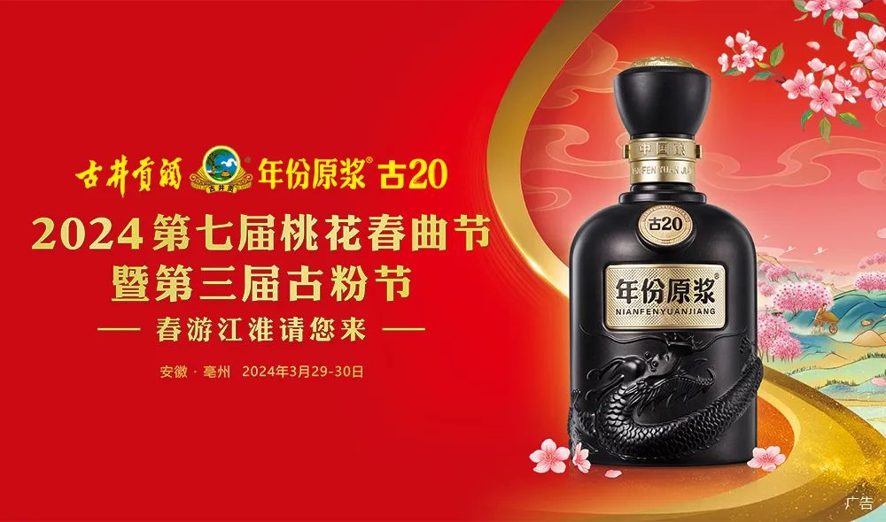 120亿置办奶牛,牧业巨头只挣1亿多