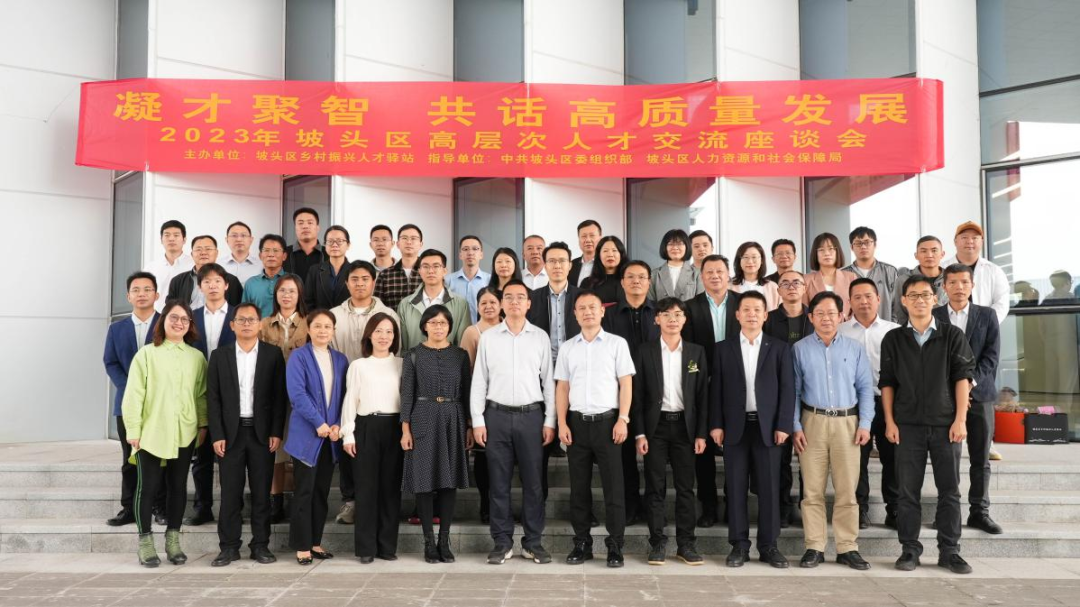 锚定人才工作提质年行动湛江10个县市区出实招