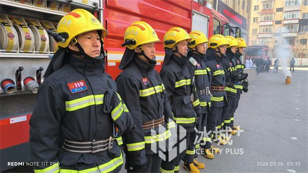 哈尔滨市第四十七中学校邀请哈尔滨市消防救援支队中兴大道消防站