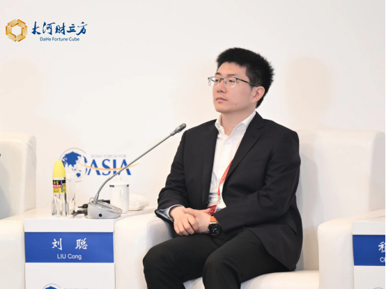 科大讯飞副总裁刘聪:2024年将推出对标gpt4大模型产品|科大讯飞_新浪