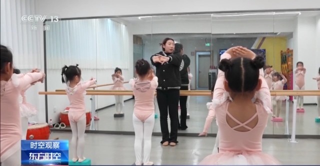 青年发展型城市试点2年有哪些新变化→|山东省_新浪财经_新浪网