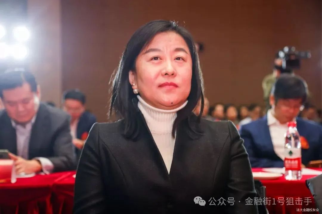 央行新增一位70后女副行长