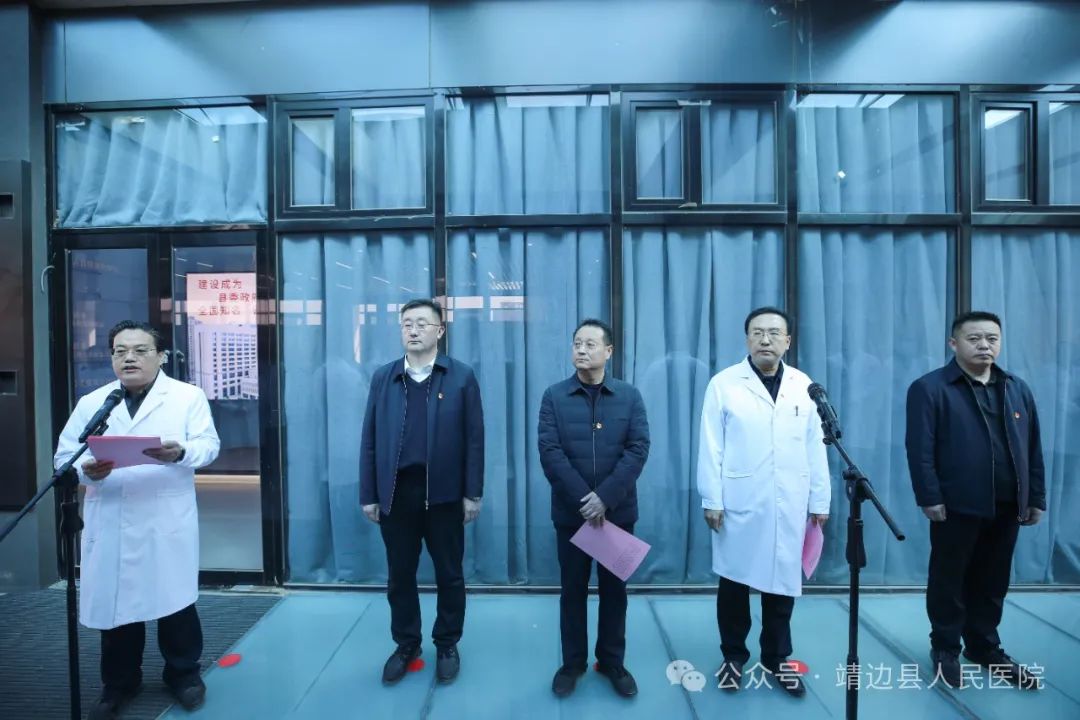 2024年靖边县人口_《陕西日报》报道靖边县以党建引领基层治理工作(2)