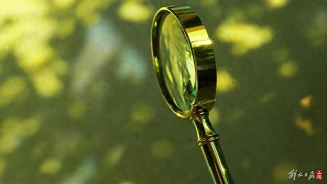 39岁升正厅的省委委员,首次证实已落马!