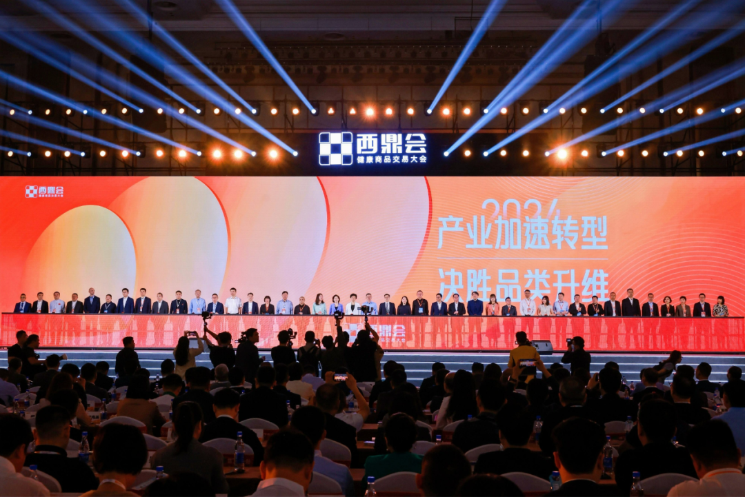葵花药业发布2024年重点布局产品小葵花芪斛楂颗粒
