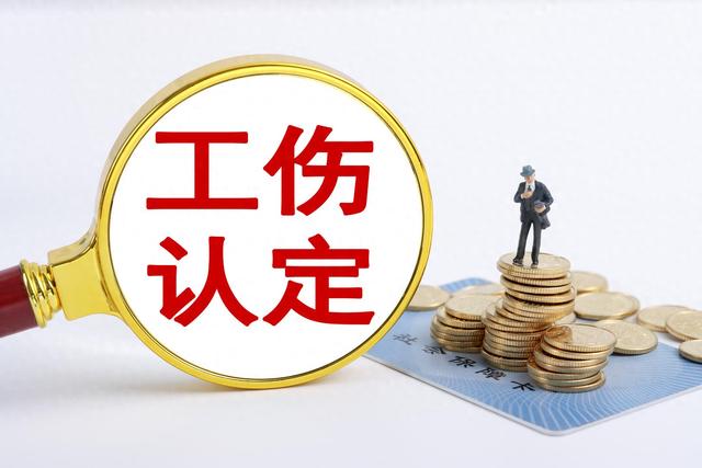 人社部门:正在办理|电费_新浪财经_新浪网