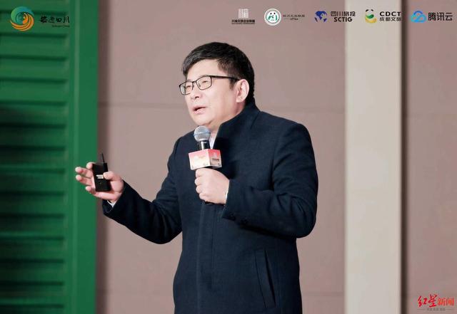 中国旅游研究院院长戴斌:成都最能够吸引人的,是成都人的生活|成都市