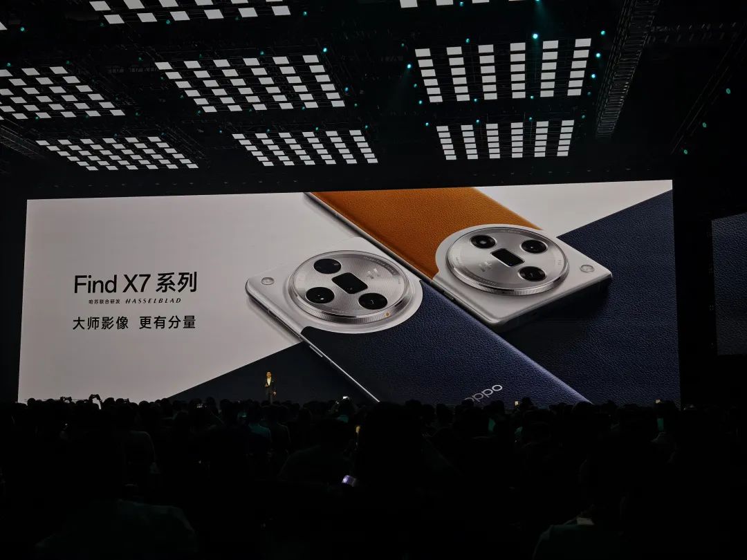 oppo 发布手机 find x7 | 来源:视觉中国另外说个背后很多人还没有
