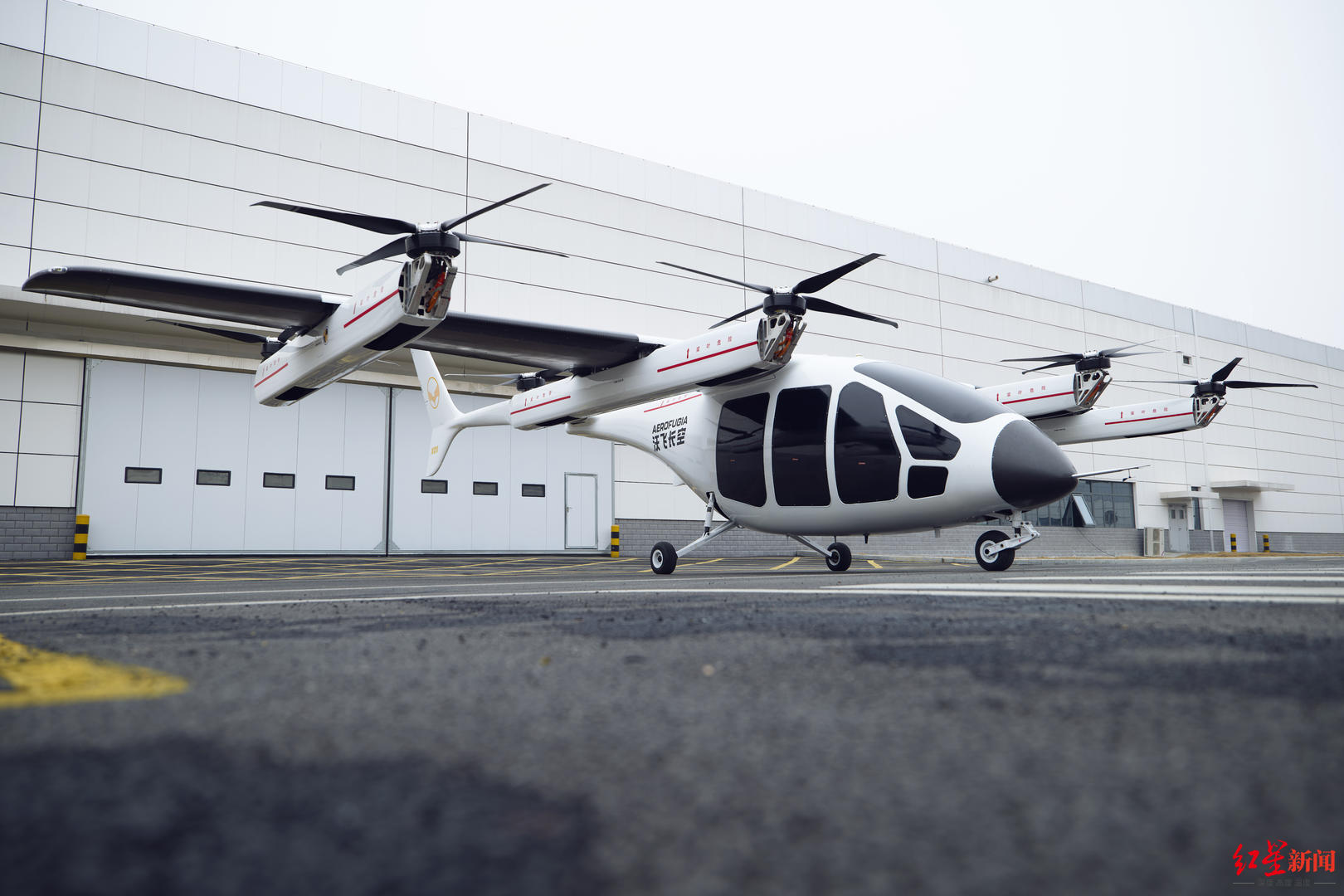 ▲沃飞长空自主研发的5-6座级倾转动力纯电动垂直起降飞行器AE200