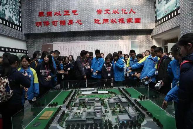 紫荆石榴并蒂开循道西高结同心香港循道中学师生来西安高级中学交流