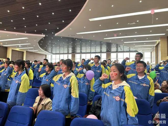少年当有凌云志百日征程踏歌行西安高级中学举行初2024届中考百日誓师