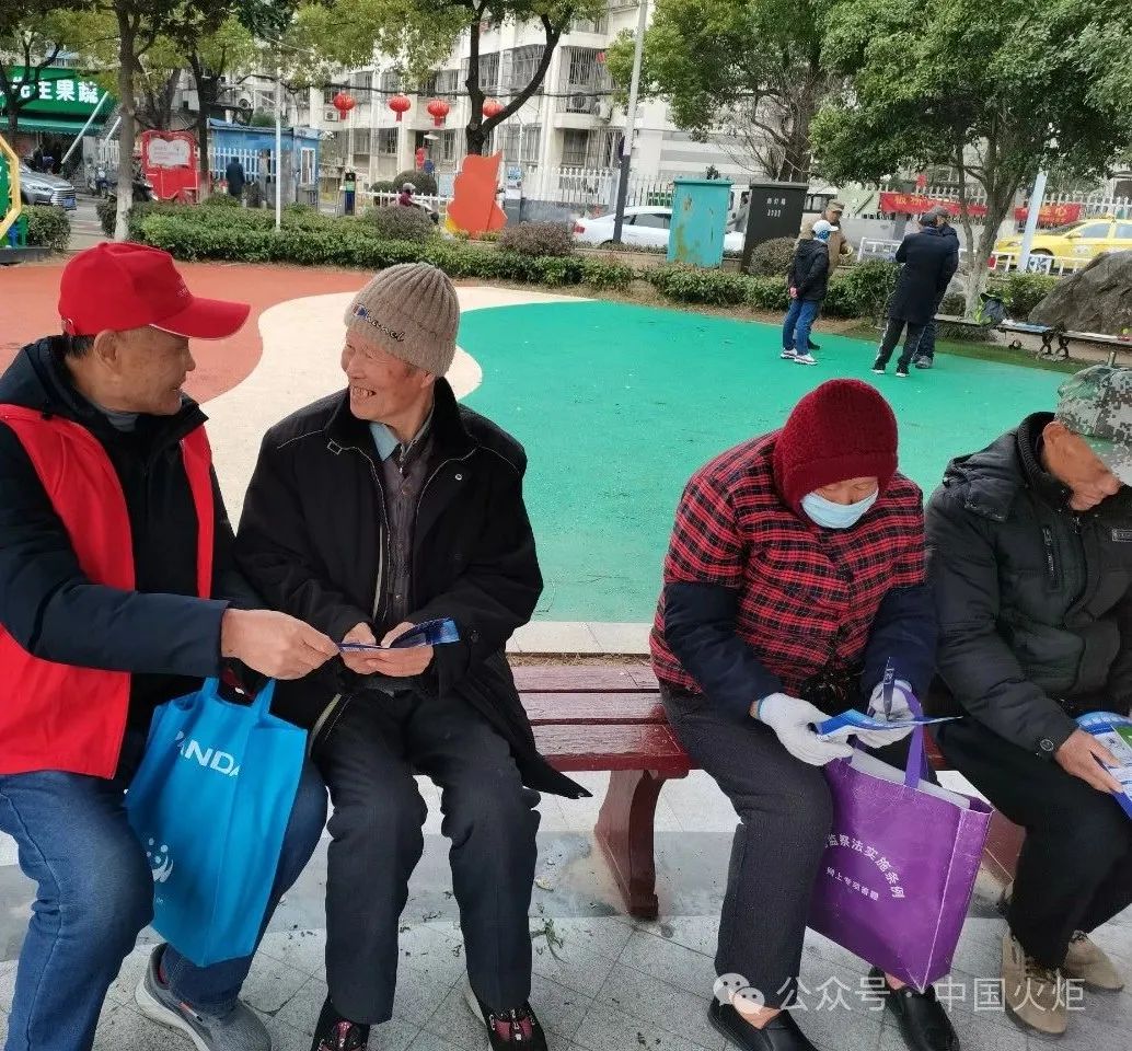 开展"茶韵飘香"主题活动